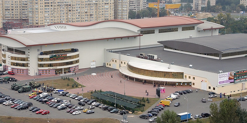 Международный выставочный центр Киев