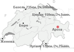 Arosa map